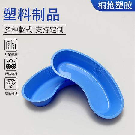 <b>塑料小包装袋防尘防潮分装袋批发供应</b>