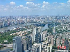 广东首家生态环境志愿驿站在穗挂牌